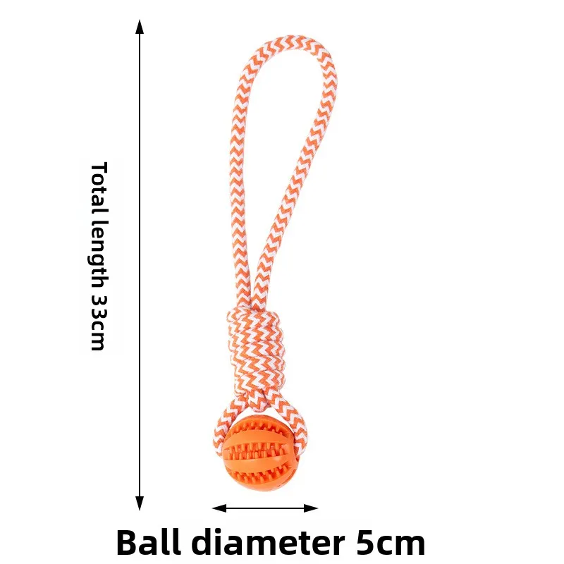 Rope-Knot Treat Ball for Dogs — view 7