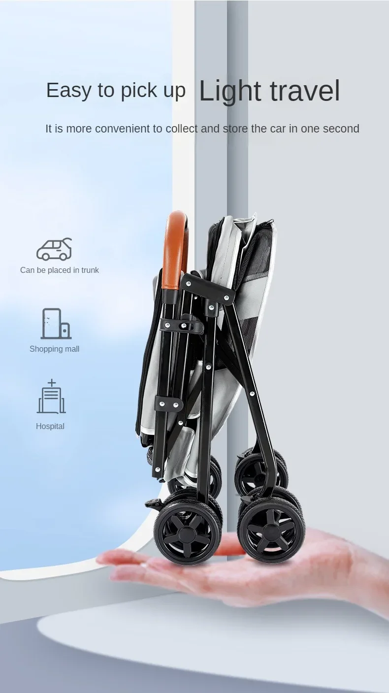 Two-level dog stroller detail 2