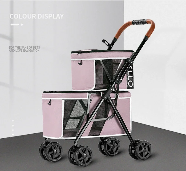 Two-level dog stroller detail 8