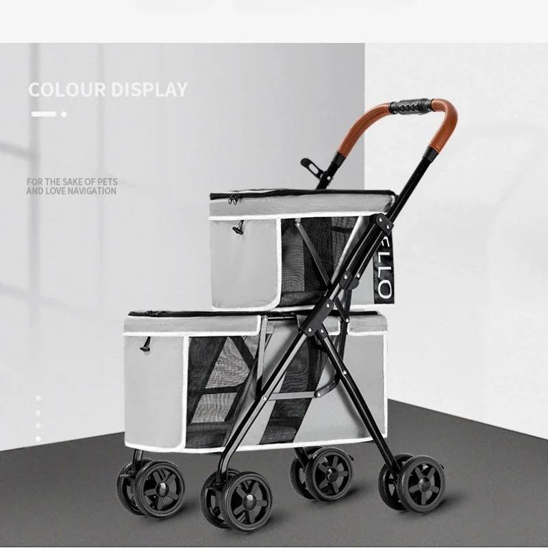 Two-level dog stroller detail 7
